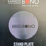 RIPIANO BASSO PER KAMADO BONO